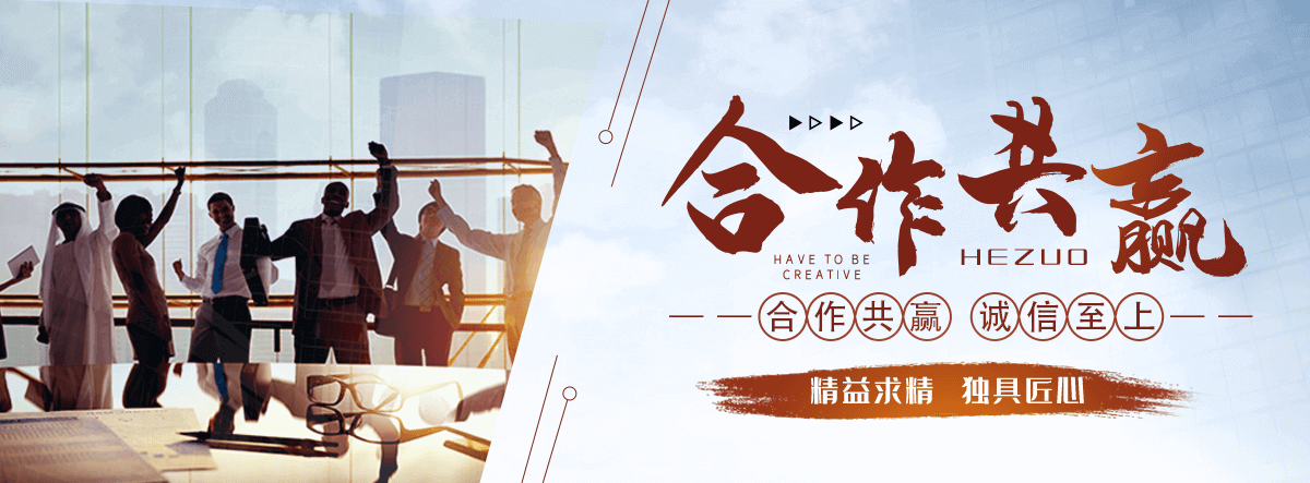 黄山地坪漆施工厂家