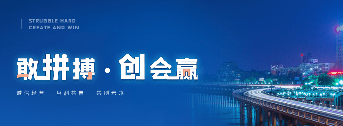 黄山厂房地坪施工厂家